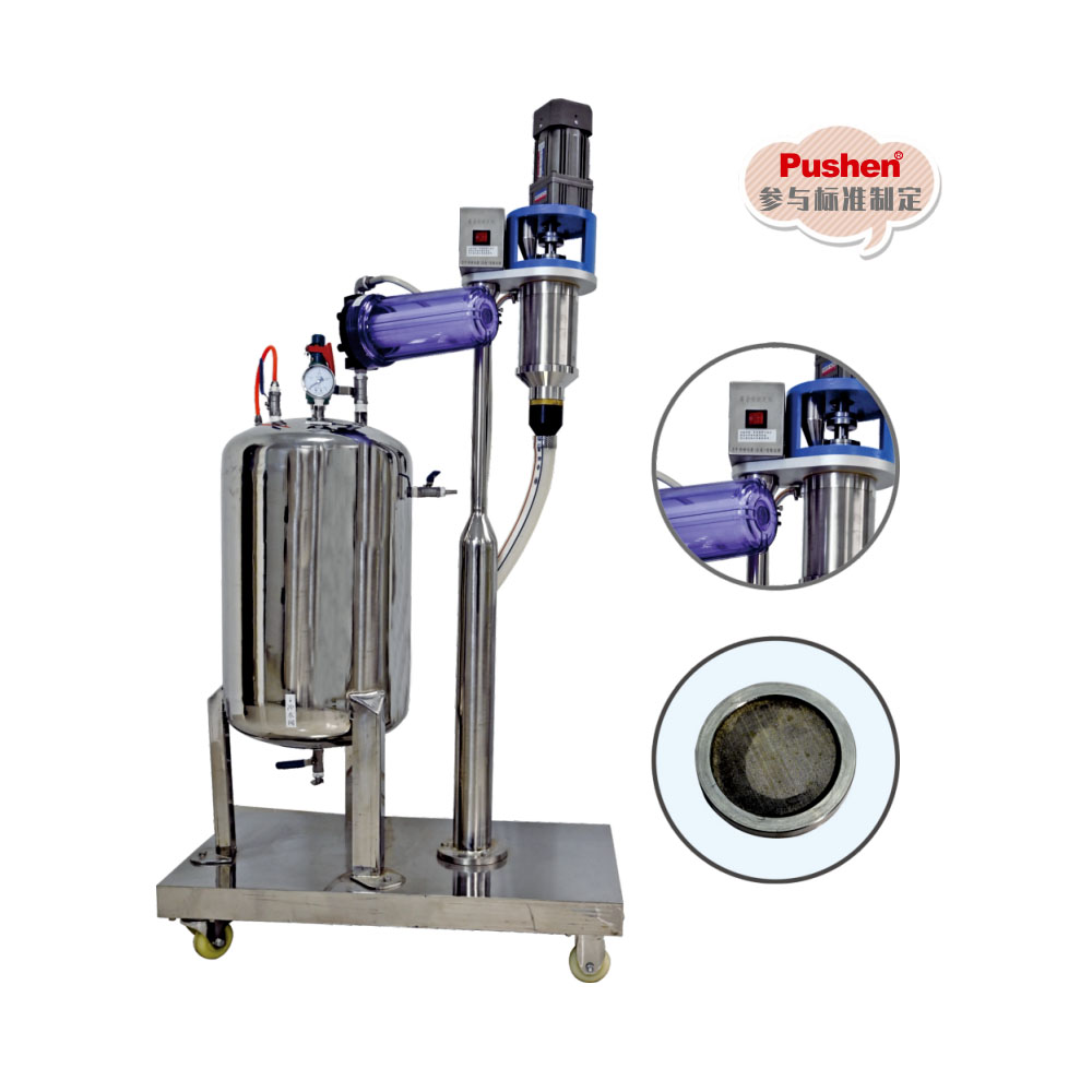 SYW-I Sieve Residue Tester