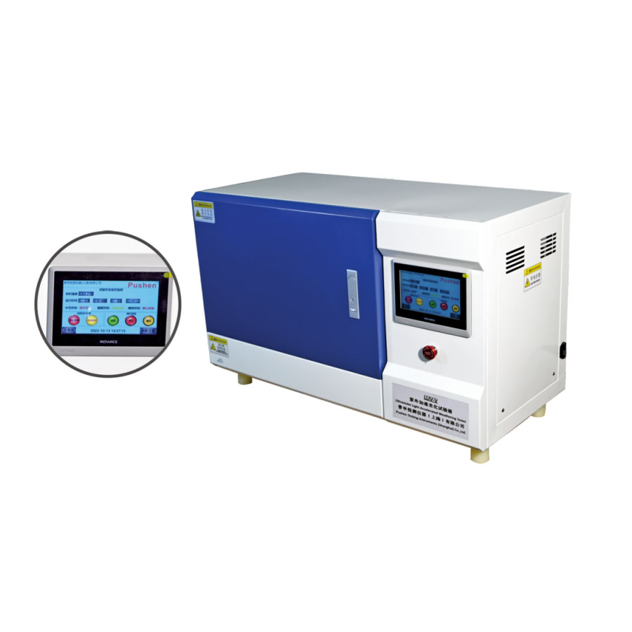 LUV-V（触摸屏）紫外加速老化试验箱
