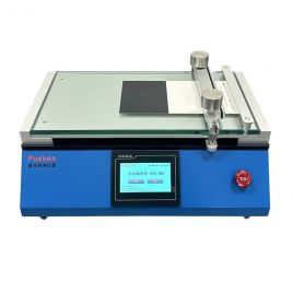 AFA-III(B)Automatic Fixture Film Applicator